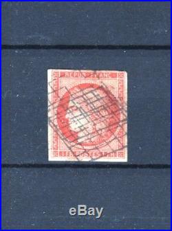France Stamp Timbre N° 7 Ceres 1 Franc Vermillon Oblitere Signe A Voir T683