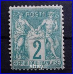 France Timbre Cérès YT N°62 Neuf 1876 Bel aspect