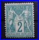 France_Timbre_Ceres_YT_N_62_Neuf_1876_Bel_aspect_01_pl