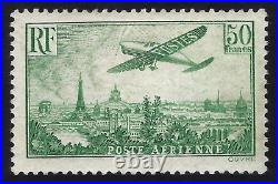 France Timbre Pa N° 14 Neuf