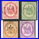 France_Timbre_Telegraphes_N_1_A_4_Obliteres_Annee_1868_Signe_Brun_Cote_1010_01_pfk