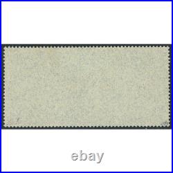 France Timbre Téléphone N°14 Neuf Année 1896 Signé Brun Cote 360