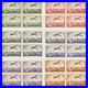 France_Timbres_Poste_Aerienne_Blocs_De_4_N_8_A_13_Neufs_Signes_Rare_01_tfs