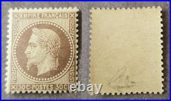 France Y&T 30 NIII Lauré 30c Brun NEUF/MNH Signé Cote 1300