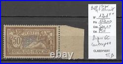 France -Yvert 120d Papier Gc Centrage excellent Luxe Merson 50 cts