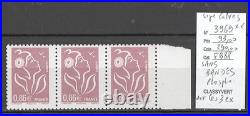 France Yvert 3969 Lamouche SANS BANDES PHOSPHO pour les 3 exemplaires