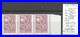 France_Yvert_3969_Lamouche_SANS_BANDES_PHOSPHO_pour_les_3_exemplaires_01_kn
