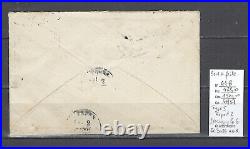 France Yvert 44B Bordeaux 20 cts Type I Report 2 Pressigny le Grand