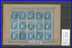 France Yvert 46B Bordeaux 20 cts Bloc Report reconstitué 15 piéces