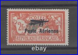 France timbre Poste Aérienne N°Y&T 1 Merson 2fr signé Brun