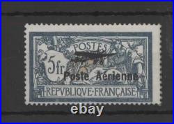 France timbre Poste Aérienne N°Y&T 2 Merson 5fr signé Brun