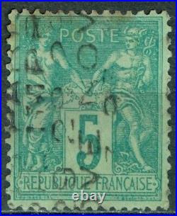 France, timbre préoblitéré N°15 utilisé, signé Calves
