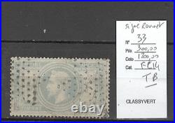 France yvert 33 5 Francs Lauré SIGNE ROUMET PRIX PROMO 200 euros