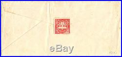 Frankreich Blanko Brief Marseille 1927 Luftpost Vignetten