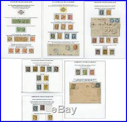 GUADELOUPE COLLECTION COLONIES GENERALES TIMBRES + LETTRE
