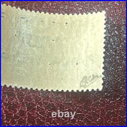 LOT297- Timbre France n°257A, Exposition Le Havre 1929, neuf LUXE Signé