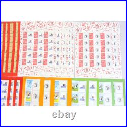 LOT DE TIMBRES ET FEUILLES PERSONNALISÉS À VALIDITÉ PERMANENTE 20g FACIALE 475