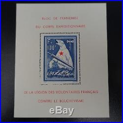 Légion Des Volontaires Français Lvf Bloc De L'ours N°1 Neuf Mnh