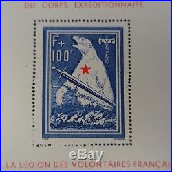 Légion Des Volontaires Français Lvf Bloc De L'ours N°1 Neuf Mnh