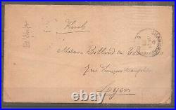 Lettre China Dragons Empire 1907 Oblitere Used Shanghai Chefoo To France