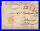 Lettre_France_Frankreich_1854_N_13_Et_16_Oblitere_Used_Zurich_To_New_York_01_nsqt