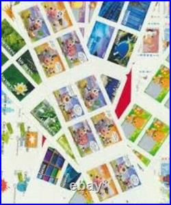 Lot 100 timbres autocollants à validité permanente lettre prioritaire 20 g