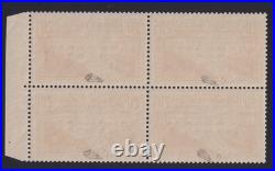 Lot 1041 n°262A Pont du Gard type I en bloc de 4 + bof neuf SUP Signé