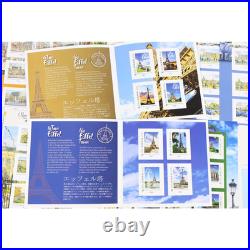 Lot 140 Timbres Autoadhésifs Vp Lettres 20g Monde Collectors Thématique Paris