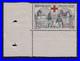 Lot_1421_n_156_Croix_Rouge_1918_neuf_CDF_SUP_Signe_Scheller_01_bak