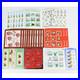 Lot_150_Timbres_A_Validite_Permanente_France_Pour_Affranchir_Lettres_20g_01_oaq