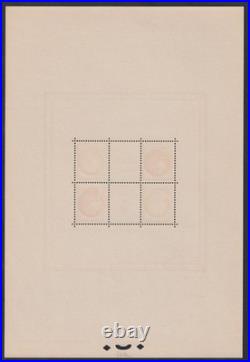 Lot 1650 Bloc-feuillet n°3 BF3 PEXIP Expo 1937 neuf TB SUP Signé Scheller