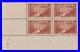 Lot_1655_n_262B_Pont_du_Gard_bloc_COINS_DATE_neuf_TB_Signe_Scheller_01_cqj