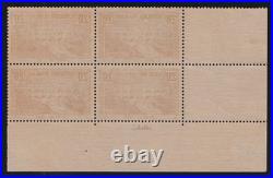 Lot 1655 n°262B Pont du Gard bloc COINS DATÉ neuf TB Signé Scheller
