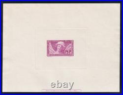 Lot 1662 n°256 Sourire de Reims CAISSE ÉPREUVE DE LUXE TB Signée