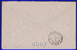 Lot 1699 n°29B + n°49 BOULE DE MOULINS GC 357 Bayeux 5/01/71 TB Signé