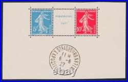 Lot 1856 n°242A Expo de Strasbourg 1927 coeur neuf SUP + cachet Signé