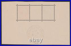 Lot 1856 n°242A Expo de Strasbourg 1927 coeur neuf SUP + cachet Signé