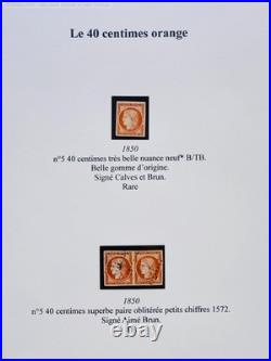 Lot 2007 Collection spécialisée 1ère ÉMISSION dt n°5 neuf signé, du n°1 à 6 +
