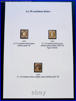 Lot 2007 Collection spécialisée 1ère ÉMISSION dt n°5 neuf signé, du n°1 à 6 + Lot 2007 Collection spécialisée 1ère ÉMISSION dt n°5 neuf signé, du n°1 à 6 +