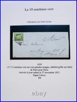 Lot 2007 Collection spécialisée 1ère ÉMISSION dt n°5 neuf signé, du n°1 à 6 +