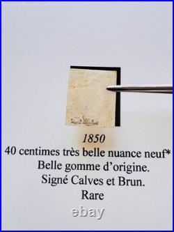 Lot 2007 Collection spécialisée 1ère ÉMISSION dt n°5 neuf signé, du n°1 à 6 +