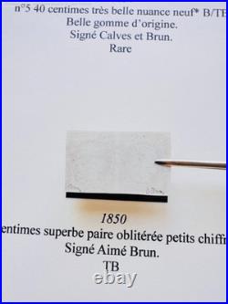 Lot 2007 Collection spécialisée 1ère ÉMISSION dt n°5 neuf signé, du n°1 à 6 +