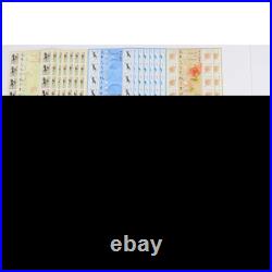 Lot 340 Timbres À Validité Permanente France Pour Affranchir Lettres 20g