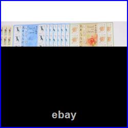Lot 340 Timbres À Validité Permanente France Pour Affranchir Lettres 20g