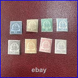 Lot 354- Timbres Tunisie 1/8 Neuf Côte 1073
