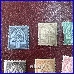 Lot 354- Timbres Tunisie 1/8 Neuf Côte 1073