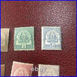 Lot 354- Timbres Tunisie 1/8 Neuf Côte 1073