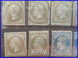 Lot 42 timbres Napoléon III Empire 1c 10c 20c 40c oblitérés XIXe