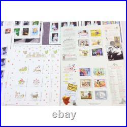 Lot De 217 Timbres Autoadhésifs Vp Lettres Vertes 20g France, Format Collectors