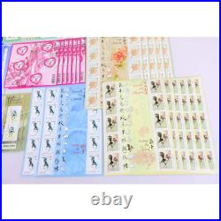 Lot De 390 Timbres À Validité Permanente Pour Affranchir Lettres France 20g